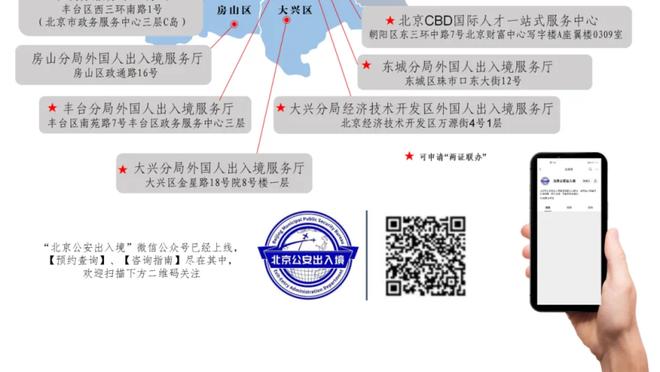 hth电竞官方下载